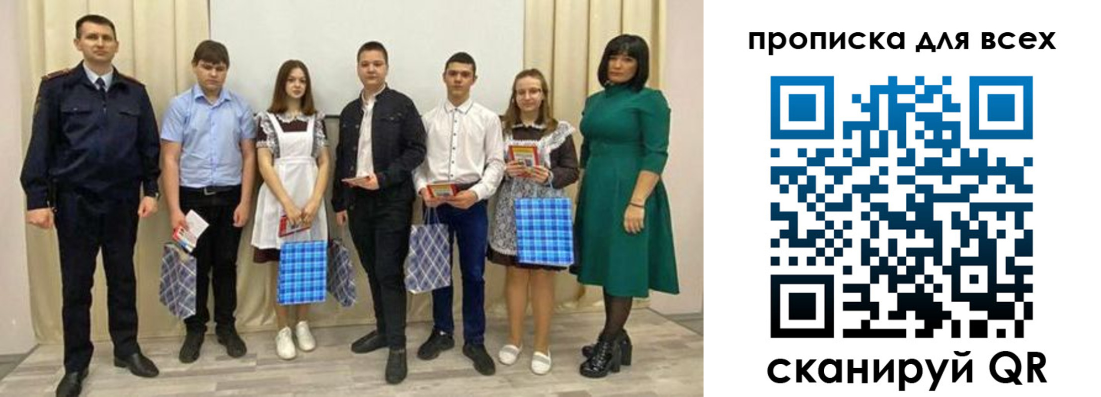 форма 3 в Боровске